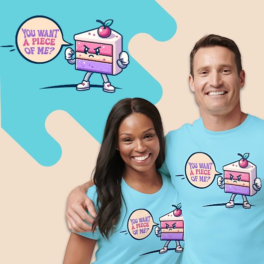 私のケーキかわいいプリンおもしろいのシャツ Tシャツ