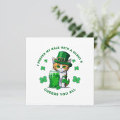 私のケールはKが黙っている方が好き ユニークなお酒好き 招待状 (スタンド正面)