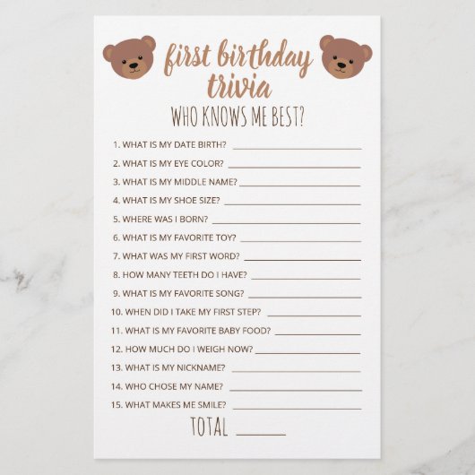 私のゲームを知っている最初の誕生日トリビア最高のー (正面)