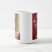 "私のコップ大きいマグ"は流出します コーヒーマグカップ (中央)