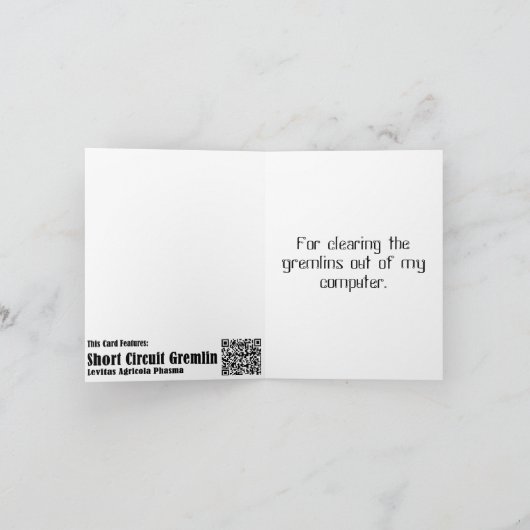 私のコンピュータを修正してくれてありがとう(Gremlins) サンキューカード (内部)