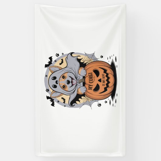 私のコーギは私のブーのハロウィーン 横断幕 (縦)