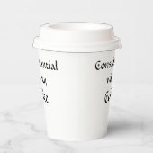 私のコーヒーと調和する 紙コップ (右)