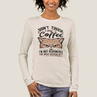 私のコーヒーに触るな グランピーキャット 楽しいTシャツ トライブレンドＴシャツ