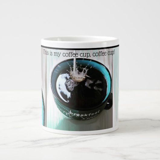 私のコーヒーカップコーヒーカップおもしろマグカップ ジャンボコーヒーマグカップ (正面)