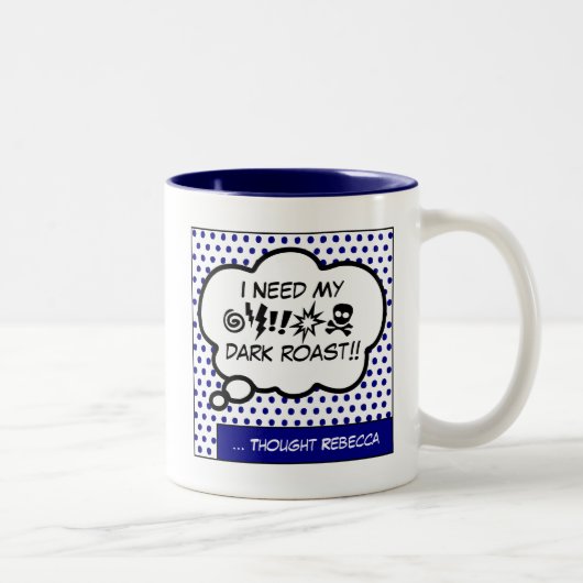 私のコーヒーマグが必要だ ツートーンマグカップ (右)