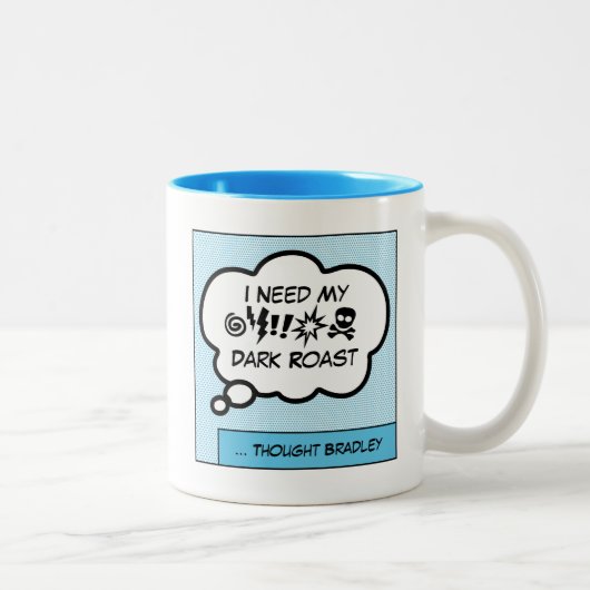 私のコーヒーマグが必要だ ツートーンマグカップ (右)