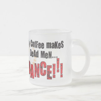 私のコーヒー… フロストグラスマグカップ