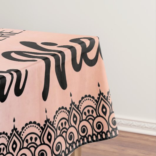 私のゴージャスパーソナライズされたな叔母ひまわり毛布に テーブルクロス (インサイチュ)