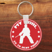 私のゴール、フィールドホッケーゴアリー キーホルダー (正面)