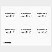 私のサイズでこれを試す ラウンドシール (シート)
