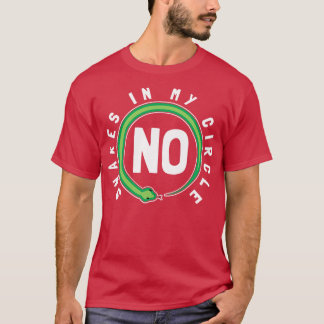 私のサークルには蛇はいない Tシャツ