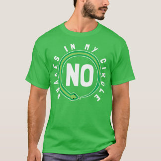 私のサークルには蛇はいない Tシャツ