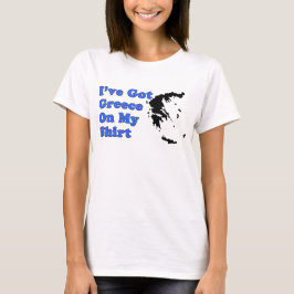 私のシャツのギリシャ Tシャツ