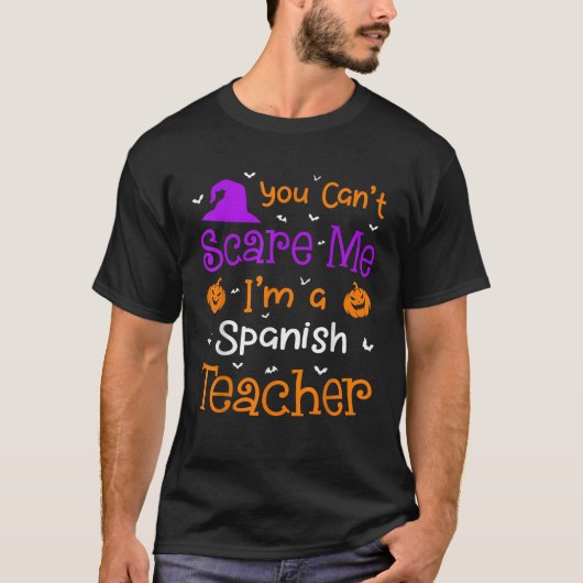 私のシャツを怖がらせることはおもしろい先生ハル Tシャツ (正面)