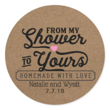 私のシャワーからあなたのへのCraftpaper