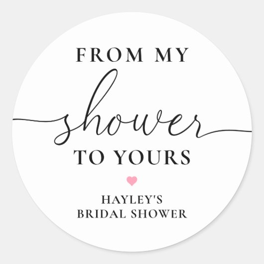 私のシャワーからあなたのシャワーへ 石鹸 ラウンドシール (正面)