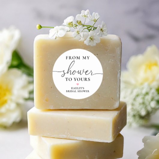 私のシャワーからあなたのシャワーへ 石鹸 ラウンドシール