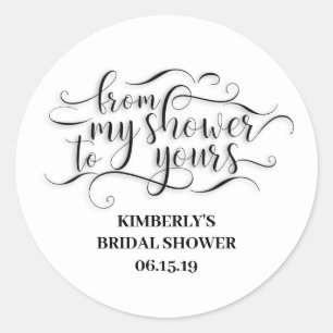 私のシャワーからあなたのシャワーまで – ありがとう ラウンドシール