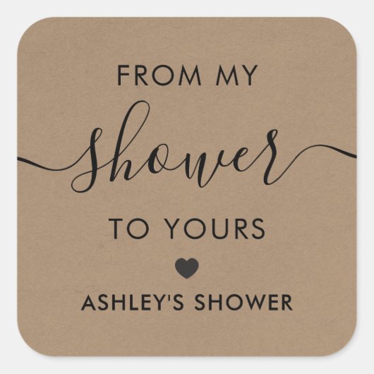 私のシャワーからあなたのブライダルシャワー、ラベル、クラフト スクエアシール (正面)