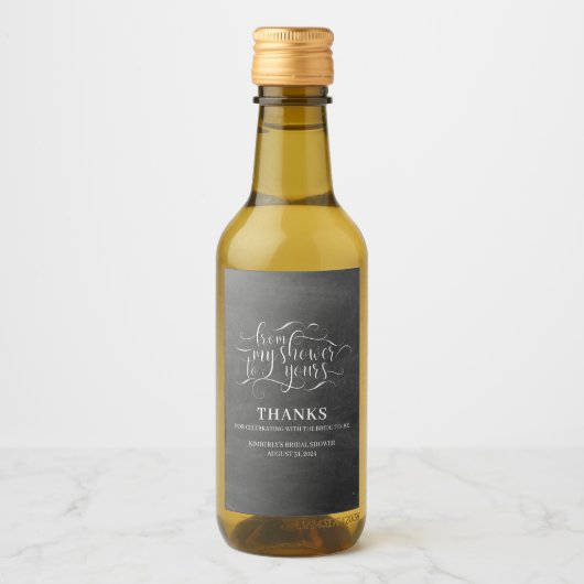 私のシャワーからあなたの自家製シャワージェルラベル ワインラベル (正面)