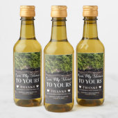 私のシャワーからあなたの自家製シャワージェルラベル ワインラベル (ボトル)