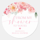 私のシャワーから貴方の好意にピパーピオンニフローラ ラウンドシール (正面)