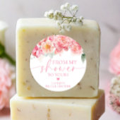 私のシャワーから貴方の好意にピパーピオンニフローラ ラウンドシール