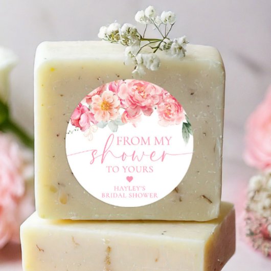 私のシャワーから貴方の好意にピパーピオンニフローラ ラウンドシール