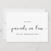 私のシンプル両親に義理の結婚式のデイカードでシック 招待状 (正面)