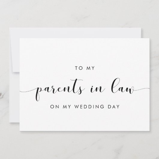 私のシンプル両親に義理の結婚式のデイカードでシック 招待状 (正面)