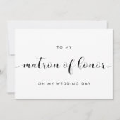 私のシンプル名誉の結婚式の日のカードのマトロンに 招待状 (正面)