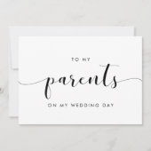 私のシンプル結婚式のデイカードで両親にシック 招待状 (正面)