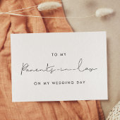 私のシンプル結婚式のデイカードで義理の両親に 招待状