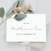 私のシンプル結婚式のデイカードで義理の兄に 招待状