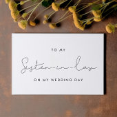 私のシンプル結婚式のデイカードで義理の姉に 招待状