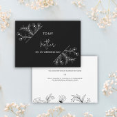 私のシンプル結婚式のデイカードの母へのフローラ 招待状