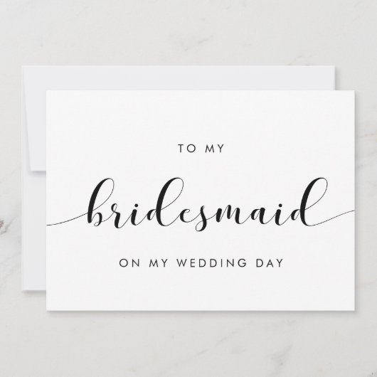 私のシンプル結婚式のデイカードの私の花嫁のメイドに 招待状 (正面)
