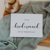 私のシンプル結婚式のデイカードの私の花嫁のメイドに 招待状
