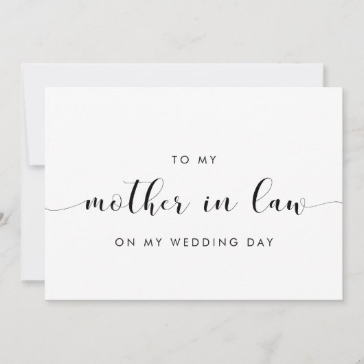 私のシンプル結婚式のデイカードの義理の母に 招待状 (正面)