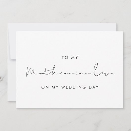 私のシンプル結婚式のデイカードの義理の母に 招待状 (正面)