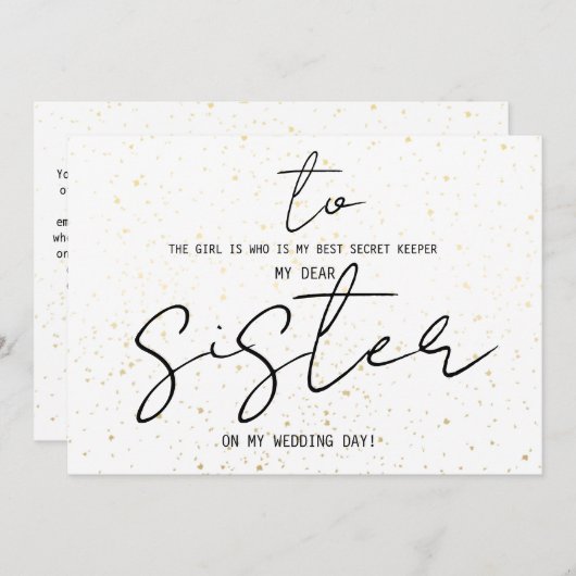 私のシンプル結婚式の日に妹に名前を追加 (正面/裏面)