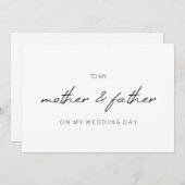 私のシンプル結婚式の日に母に 招待状 (正面/裏面)