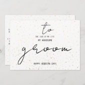 私のシンプル結婚式の日に私の新郎に名前を追加 (正面/裏面)