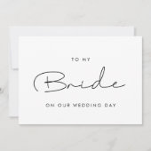 私のシンプル結婚式の日取りカードで私の花嫁に 招待状 (正面)