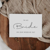 私のシンプル結婚式の日取りカードで私の花嫁に 招待状