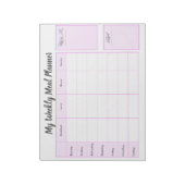 私のシンプル週食プランナー ノートパッド (回転)