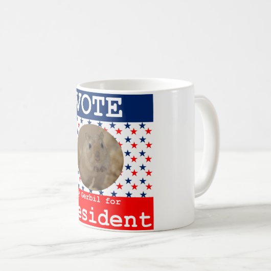 私のジェルビルはマグ大統領に コーヒーマグカップ (正面右)