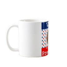 私のジェルビルはマグ大統領に