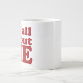 私のジャンボマグは ジャンボコーヒーマグカップ (正面)